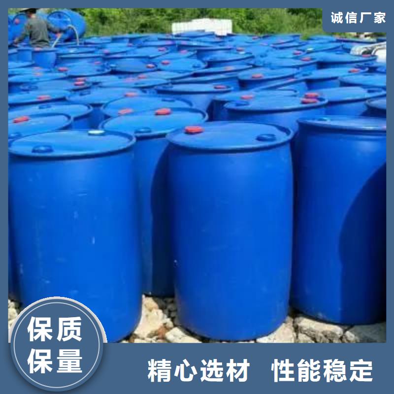 2.4二氟苯胺-2.4二氟苯胺基地同城供应商