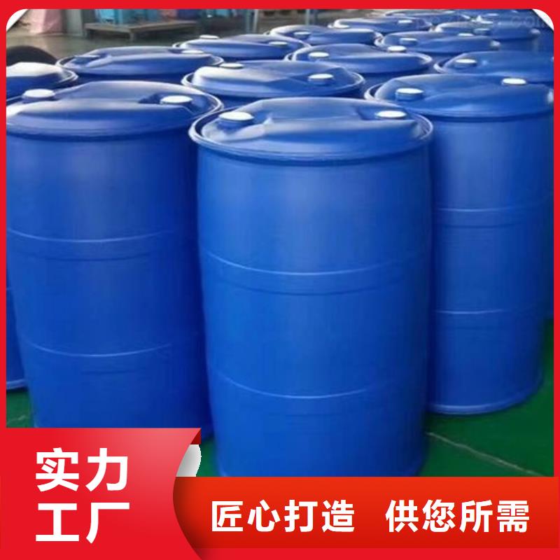 性价比高的2,4-二氟苯胺经销商同城生产商