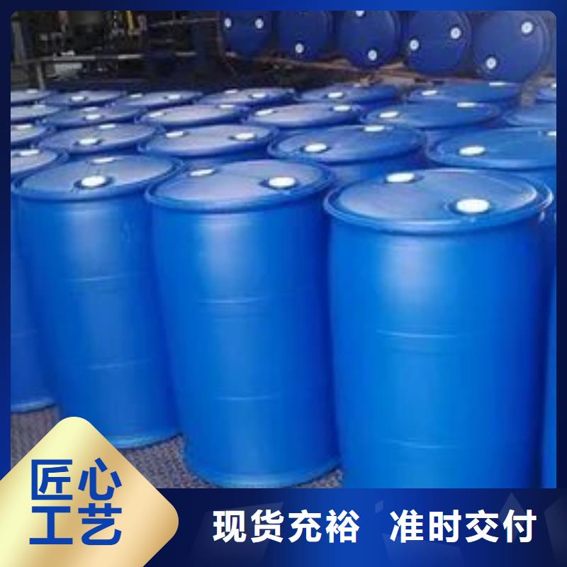 2，4二氟苯胺生产厂家-发货及时当地货源