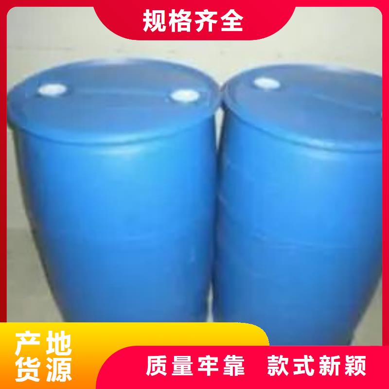 注重2,4-二氟苯胺质量的厂家保障产品质量