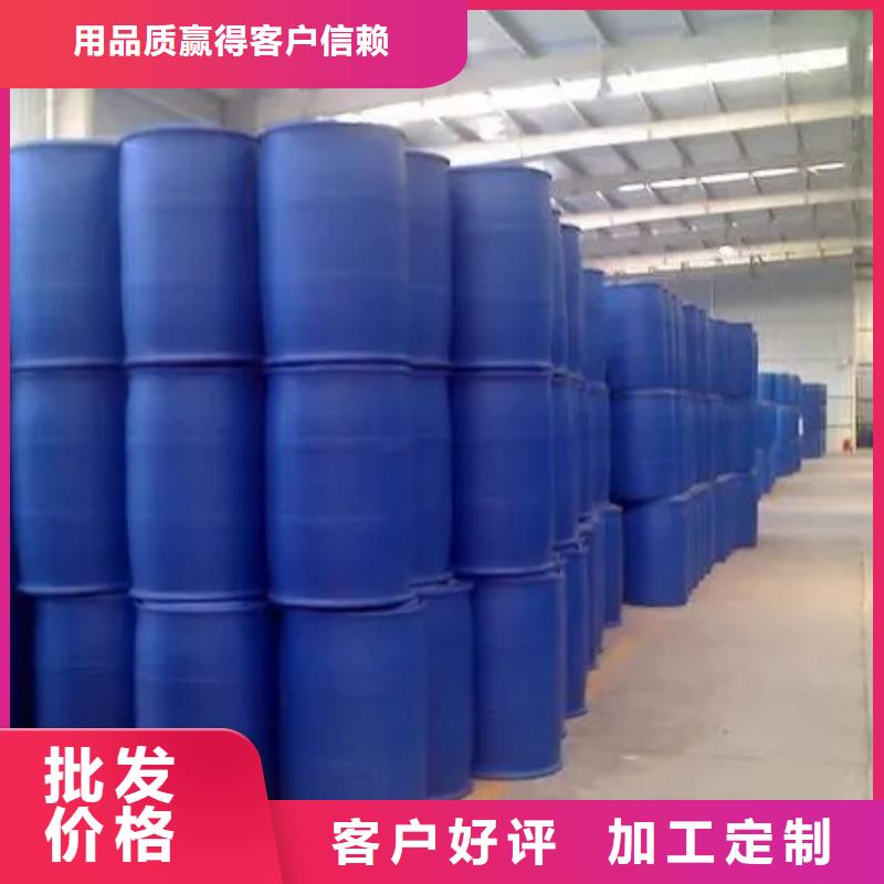 2,4二氟苯胺货到付款专注质量