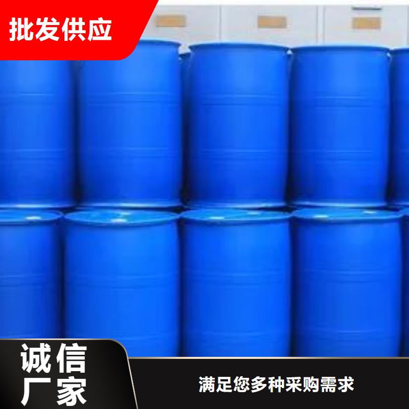 2,4二氟苯胺行内优选本地厂家
