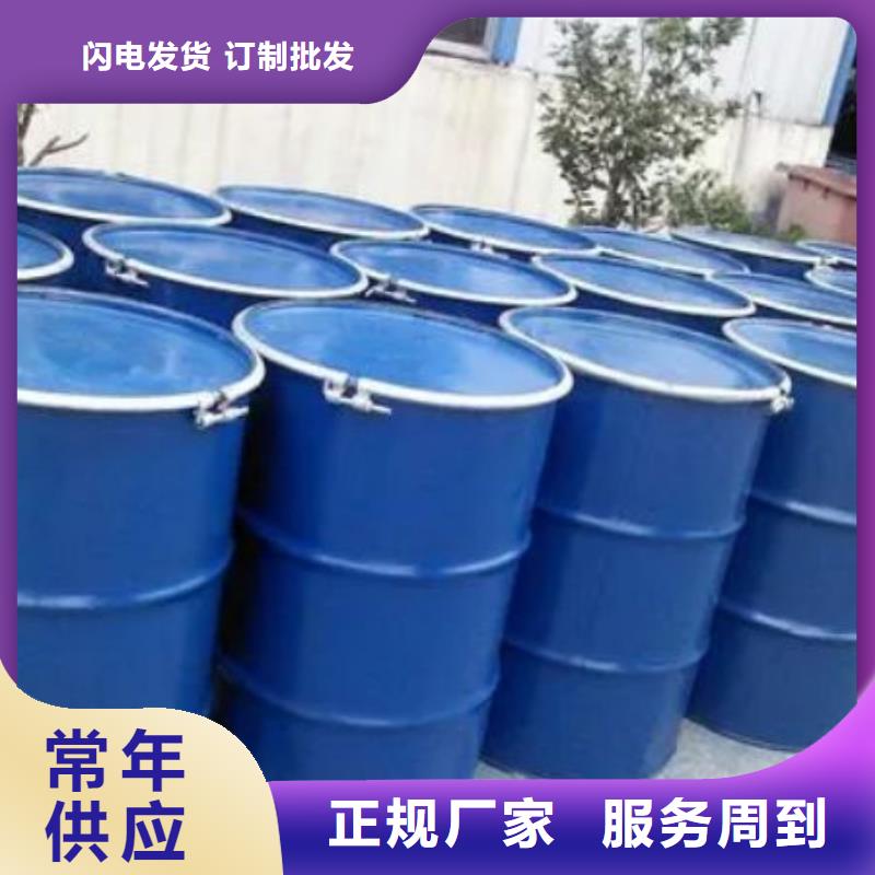 口碑好的均三甲苯厂产地货源
