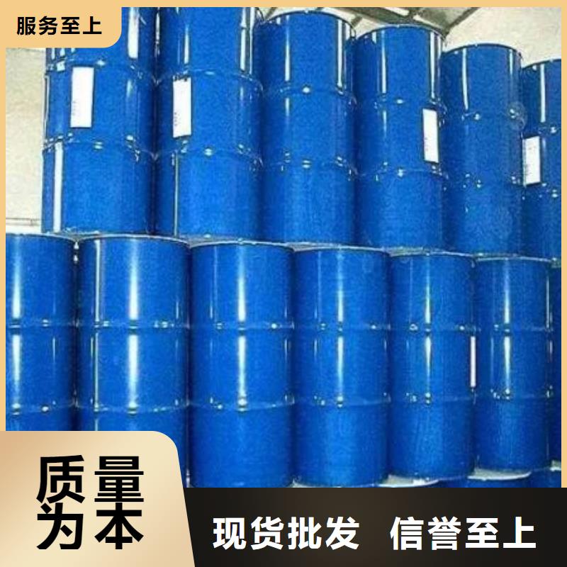 均三甲苯选材用心同城货源
