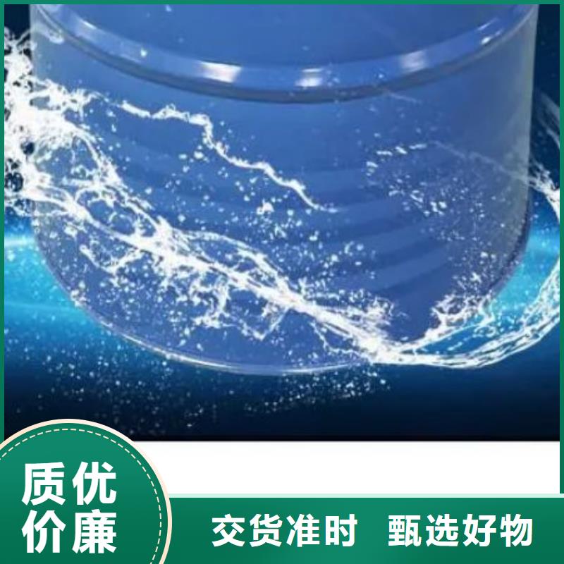 厂家直销均三甲苯厂家源厂定制
