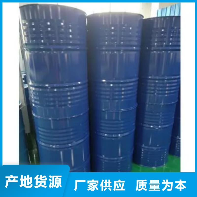 均三甲苯厂家【均三甲苯吧】同行低价