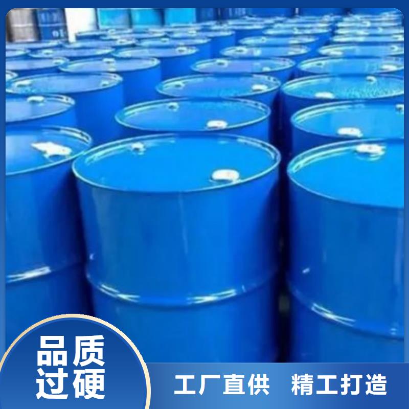 均三甲苯加工厂家当地供应商