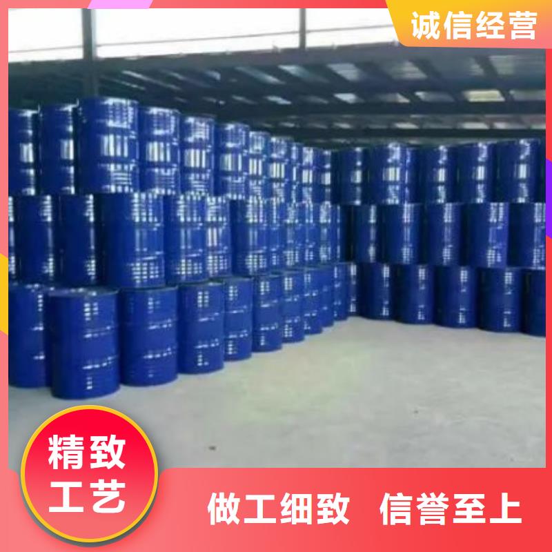 采购均三甲苯-实体厂家可定制本地服务商