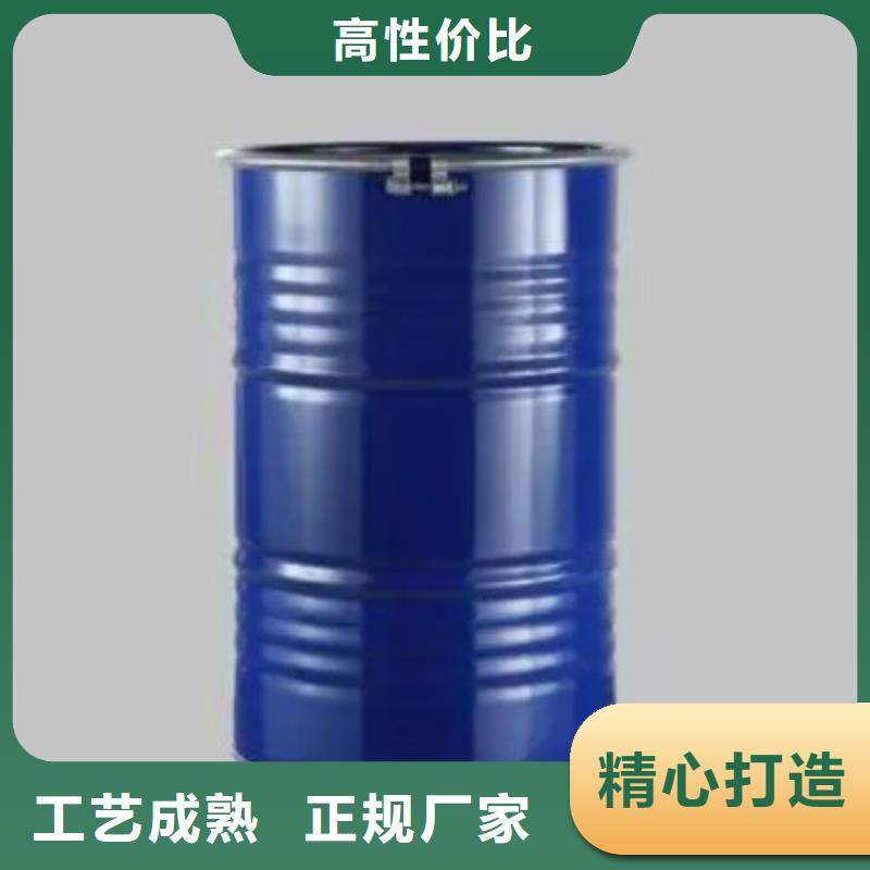 高质量均三甲苯供应商本地经销商