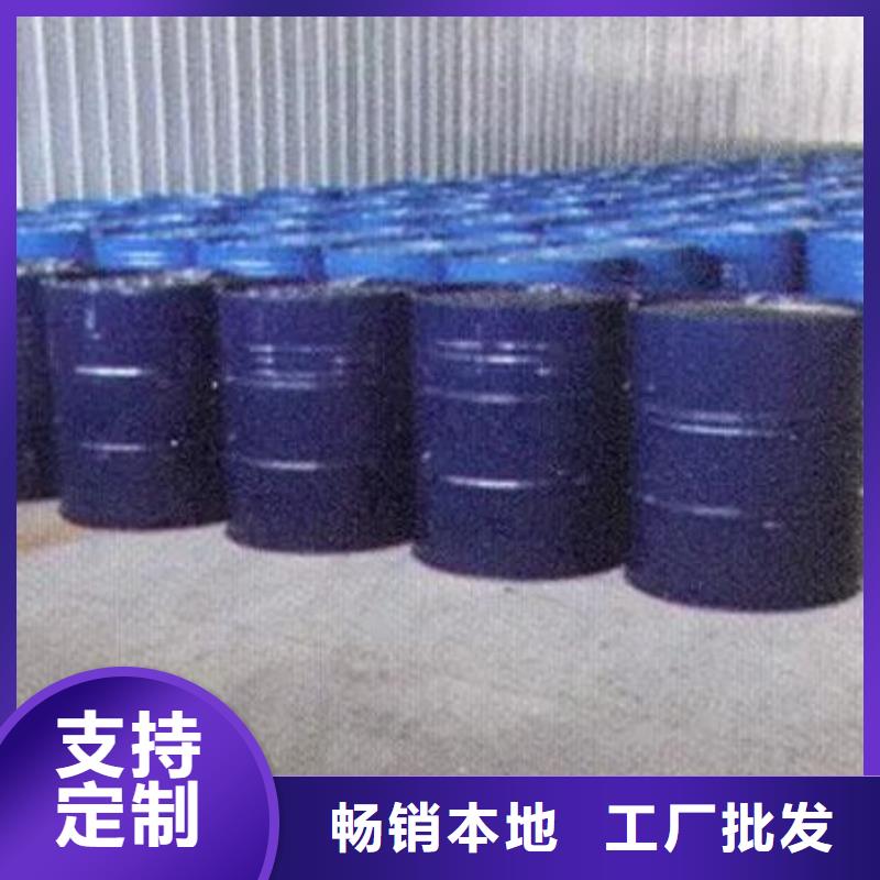 均三甲苯性能可靠适用范围广