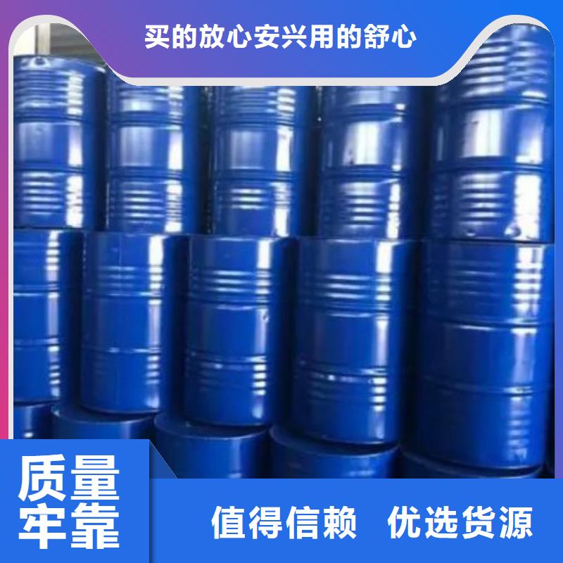 有现货的均三甲苯本地厂家货源直销