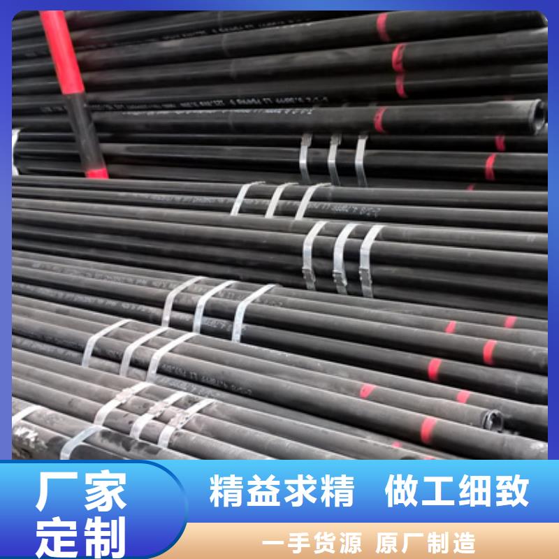 P110S石油套管-高品质低价格源头工厂量大优惠