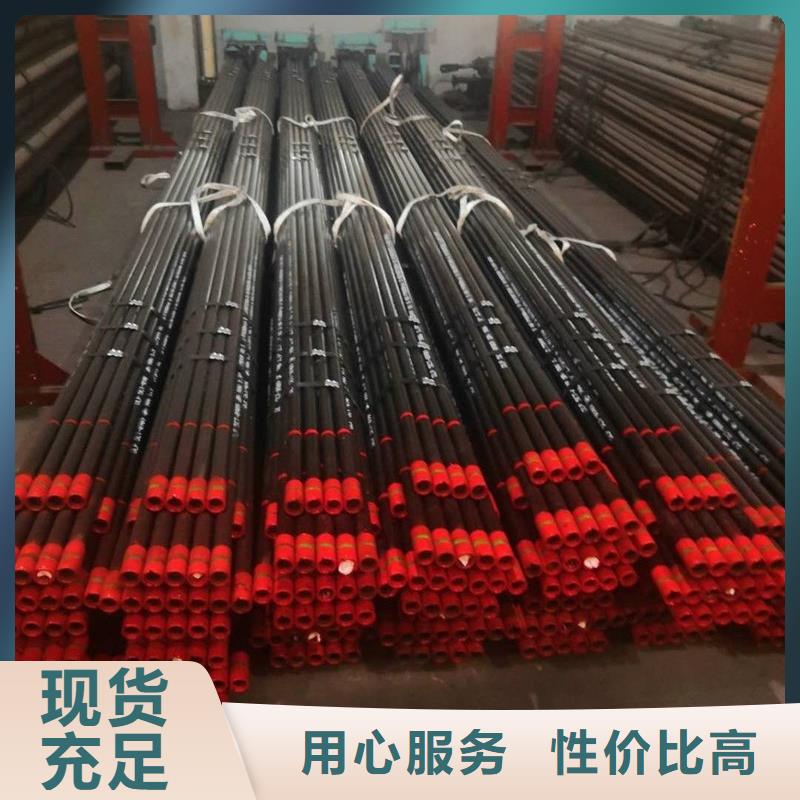 直连扣石油套管直供全国品牌:本地厂家品种全