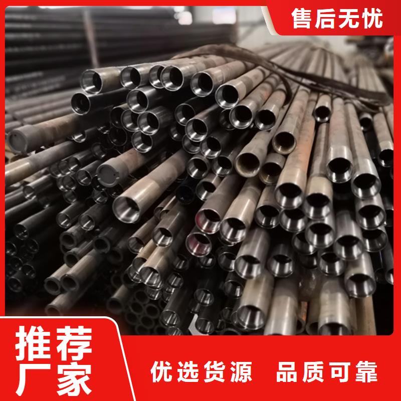 TPCQ-2特殊扣石油套管厂家直销-隆凯来石油设备有限公司当地厂家