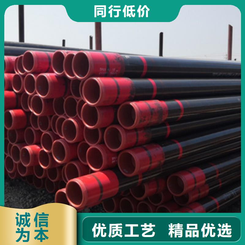 TPCQ特殊扣石油套管排行免费询价