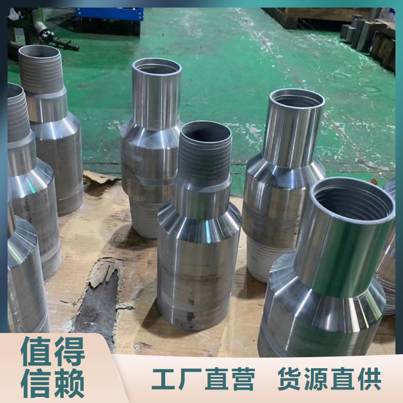 常年供应HYD511特殊扣-现货供应型号齐全