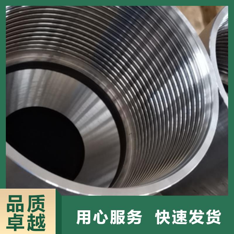 DLP-JT特殊扣的用途分析真材实料加工定制