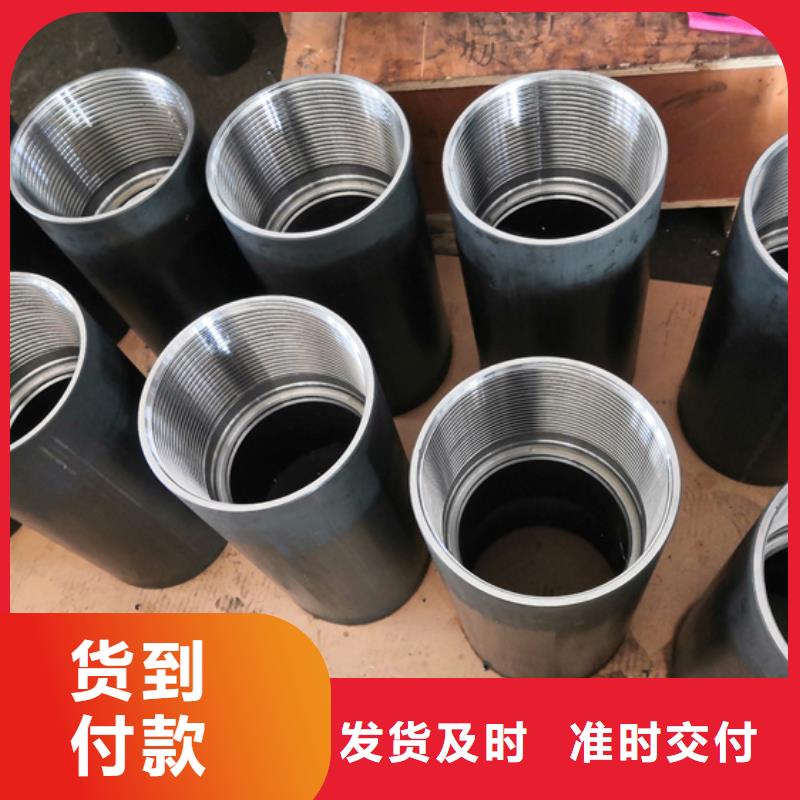 FOX特殊扣厂家服务周到专业生产制造厂