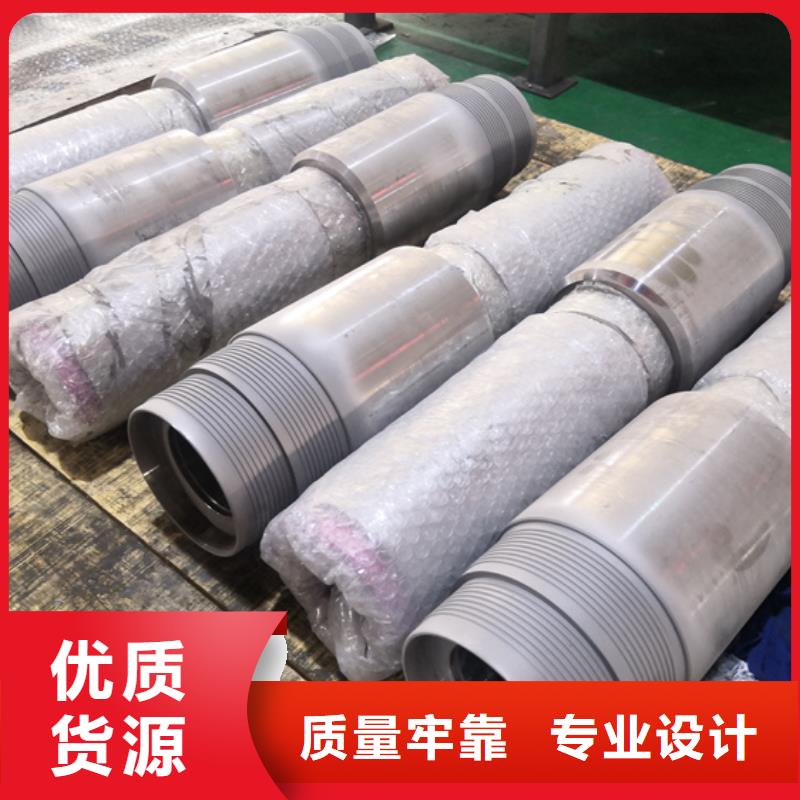 规格全的HSM-2特殊扣实体厂家放心得选择