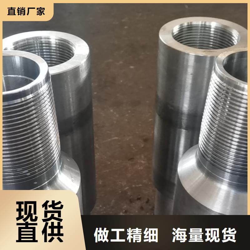2025性价比高的#HSM-2特殊扣厂家#服务好货源充足