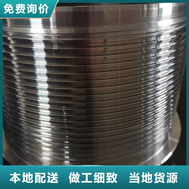 生产PH6特殊扣的厂家厂家直接面向客户