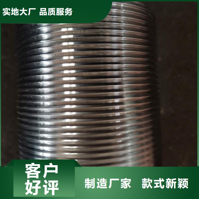 FOX特殊扣价格比较诚信经营现货现发