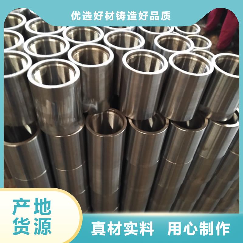 抗腐蚀油管接箍实体大厂家使用寿命长久