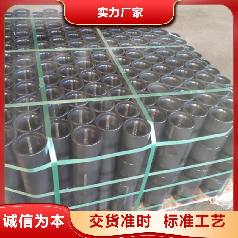 靠谱的80S油管接箍供货商当地服务商