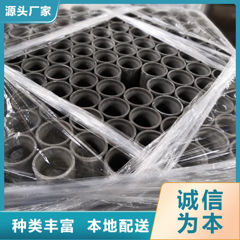 镀铜油管接箍本地正规大厂同城厂家