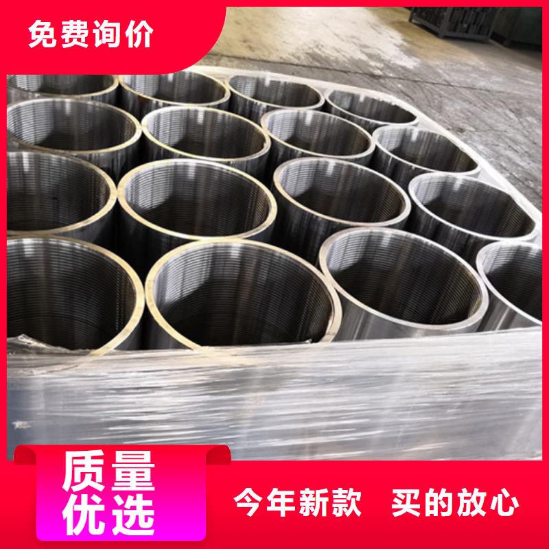110S油管接箍-回购率高来图来样定制