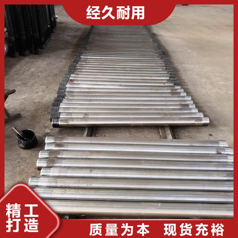 优选：特殊扣油管短接批发商保障