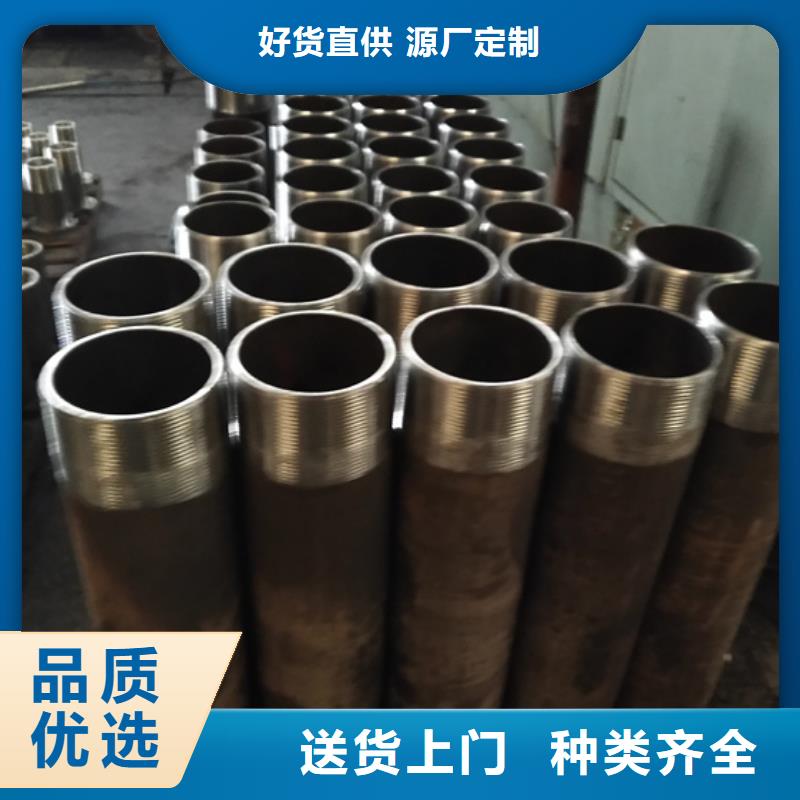 XGL特殊扣油管短接-XGL特殊扣油管短接品质保证专业设计