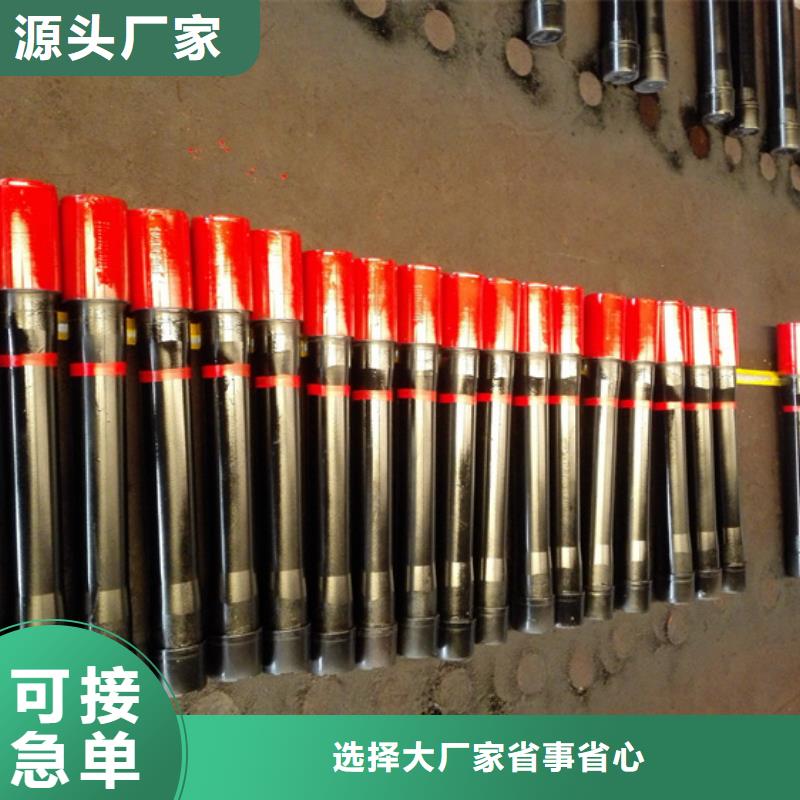 2025##BGT3特殊扣油管短接厂家##批发厂家直接面向客户