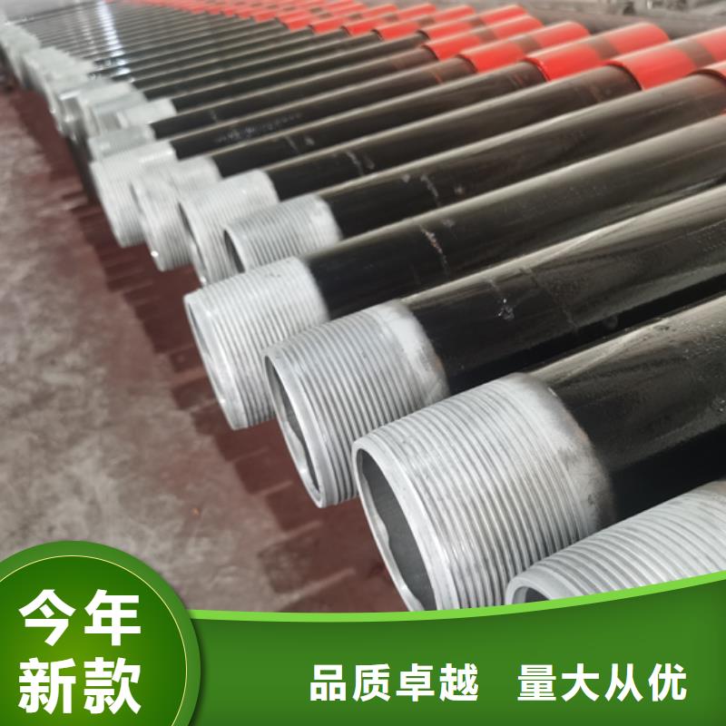 EUE加厚油管短接生产厂家-价格实惠同城品牌