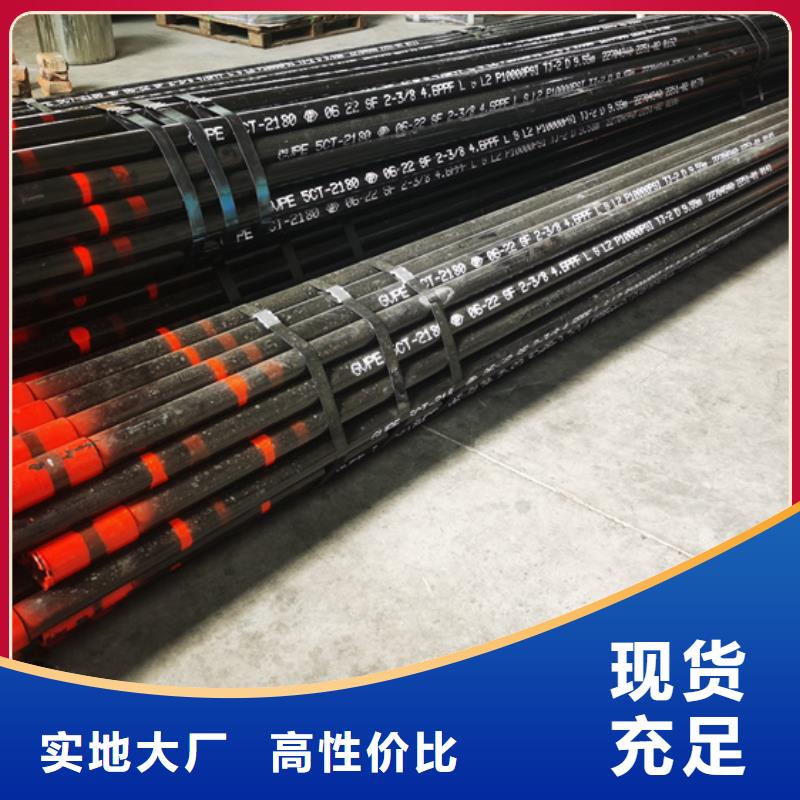 值得信赖的bear特殊扣油管短接生产厂家一站式采购