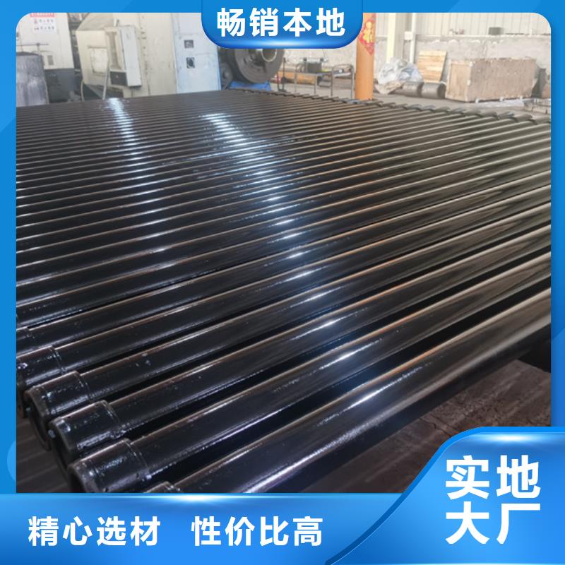 PH6特殊扣油管短接批发零售同城公司