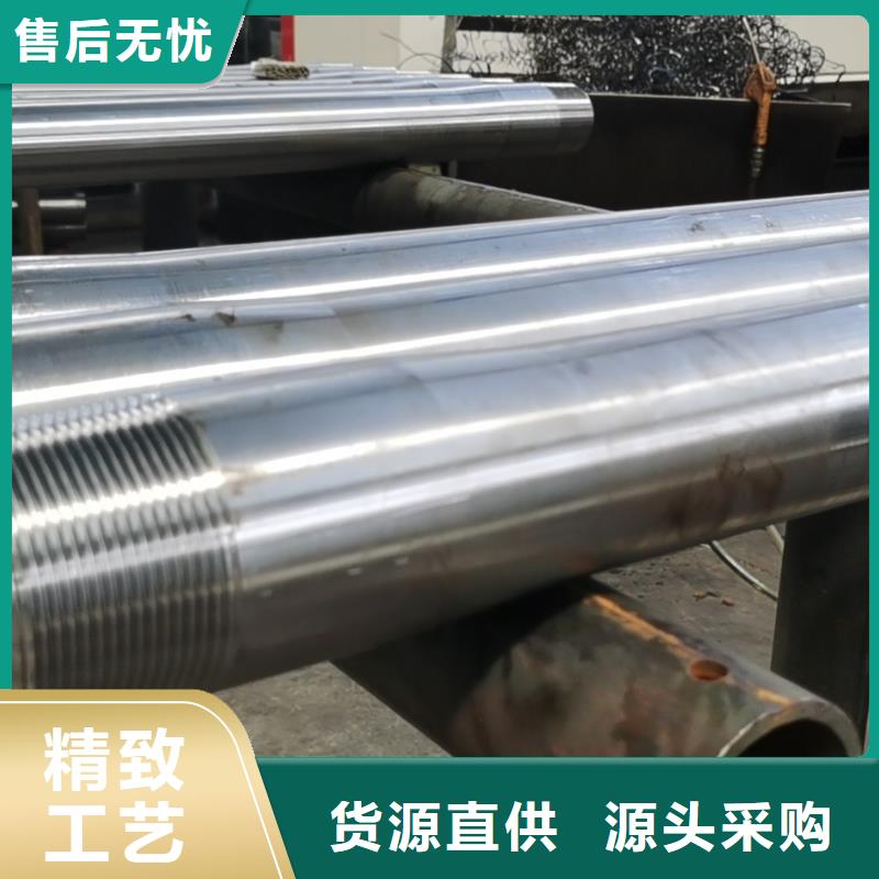 欢迎访问#CBS3特殊扣油管短接厂家#本地品牌