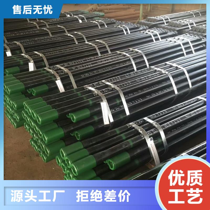 规格全的JT特殊扣油管接箍生产厂家当地厂家