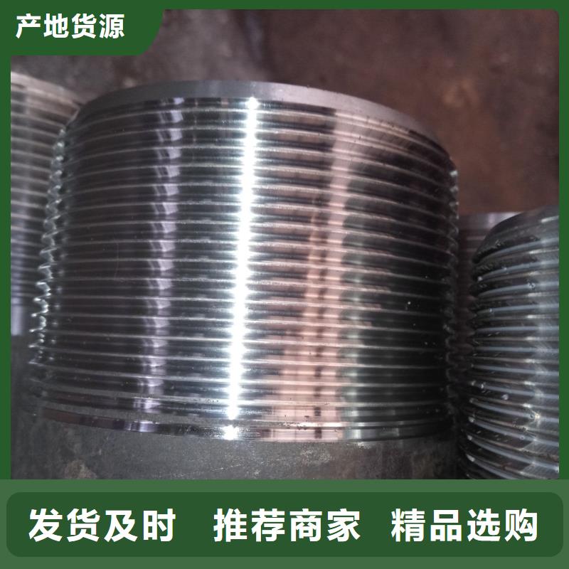 HSM-2特殊扣油管短接可靠满意本地生产商