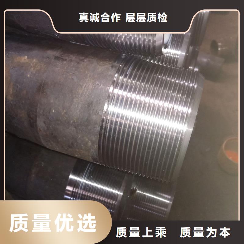 抗硫油管接箍现货销售同城生产厂家