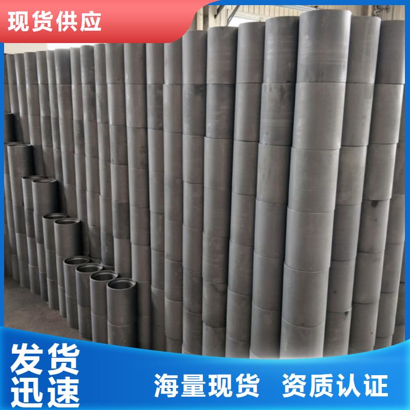 BTC套管接箍-实体厂家质量放心当地货源