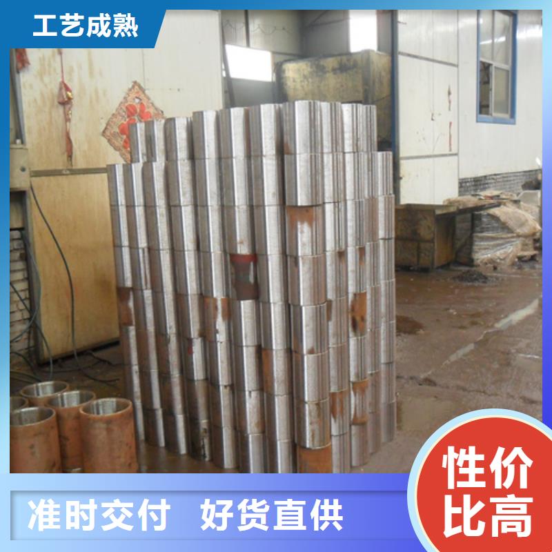 可按需定做XGL套管接箍的厂家同城经销商