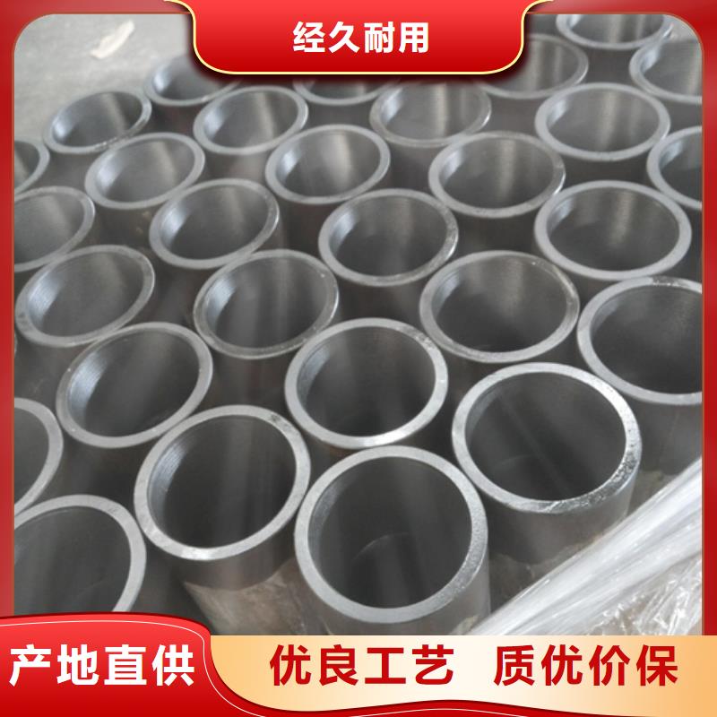 TPG2特殊扣套管接箍实体厂家同城生产厂家