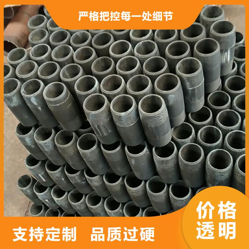FOX特殊扣套管接箍的应用范围本地生产厂家