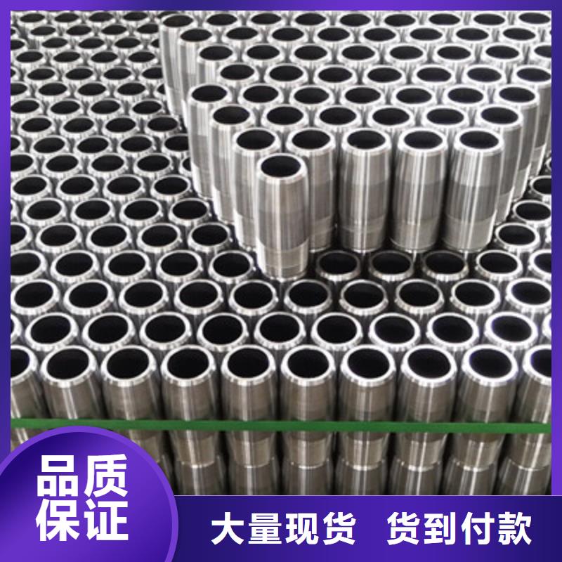 出货快的TPCQ套管接箍厂家同城公司