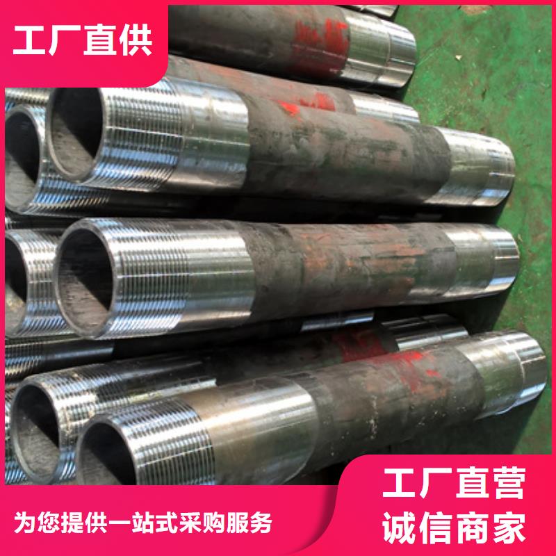 110S油管短节价低同行服务至上