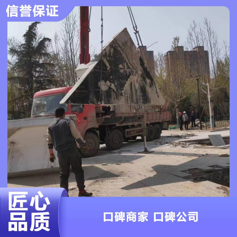 混凝土桥梁切割施工队实力商家