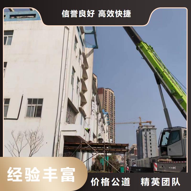 舟山市混凝土拆除钻孔专业的团队服务周到