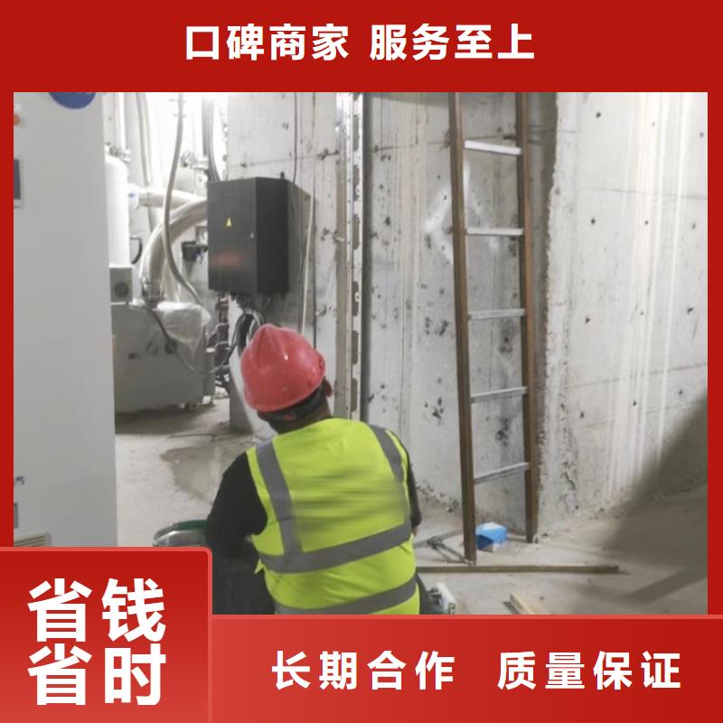 泉州市混凝土保护性切割拆除联系公司一站式服务
