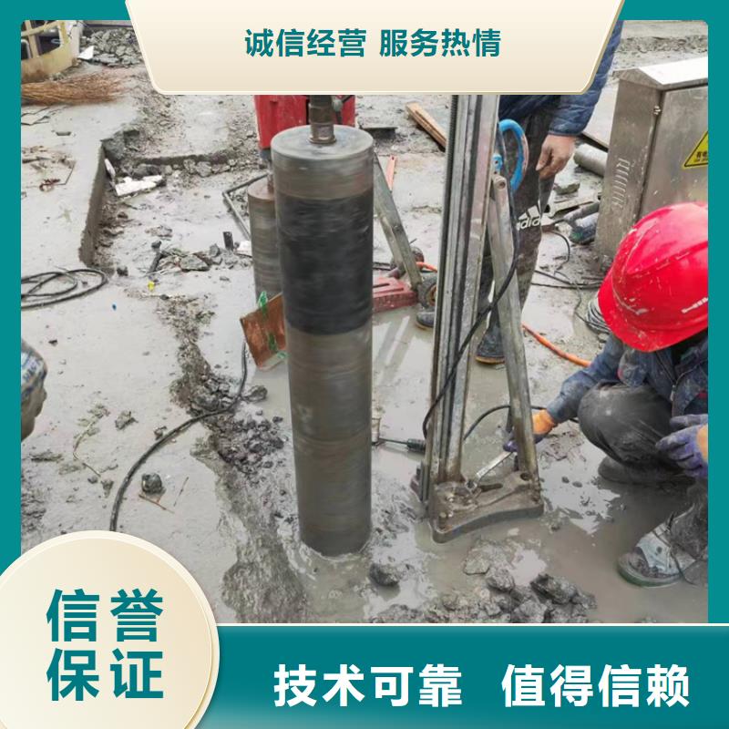 朗县混凝土切割联系方式价格当地生产商